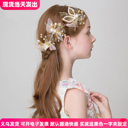 儿童头饰发饰女童公主金色花童