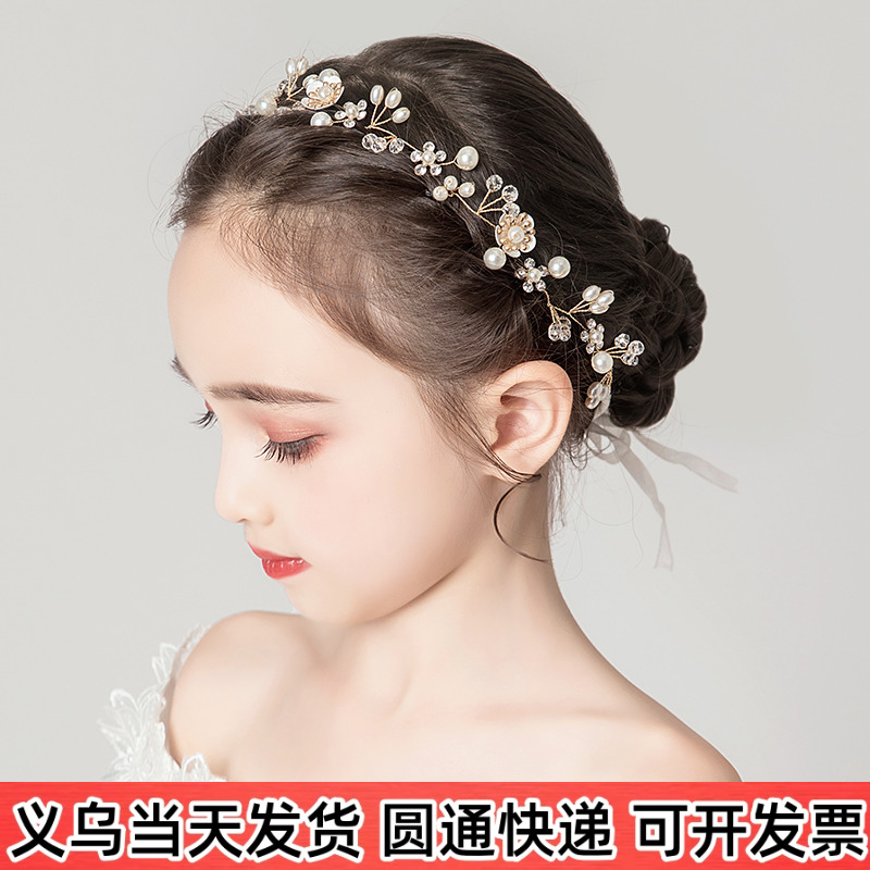 儿童头饰公主女孩发箍演出