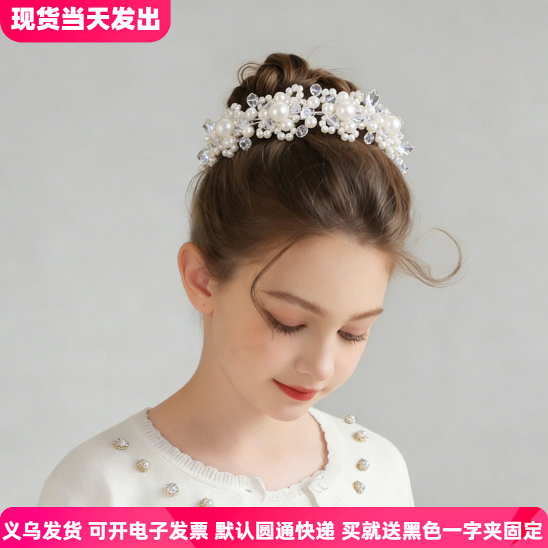 女童公主仙气发带发箍