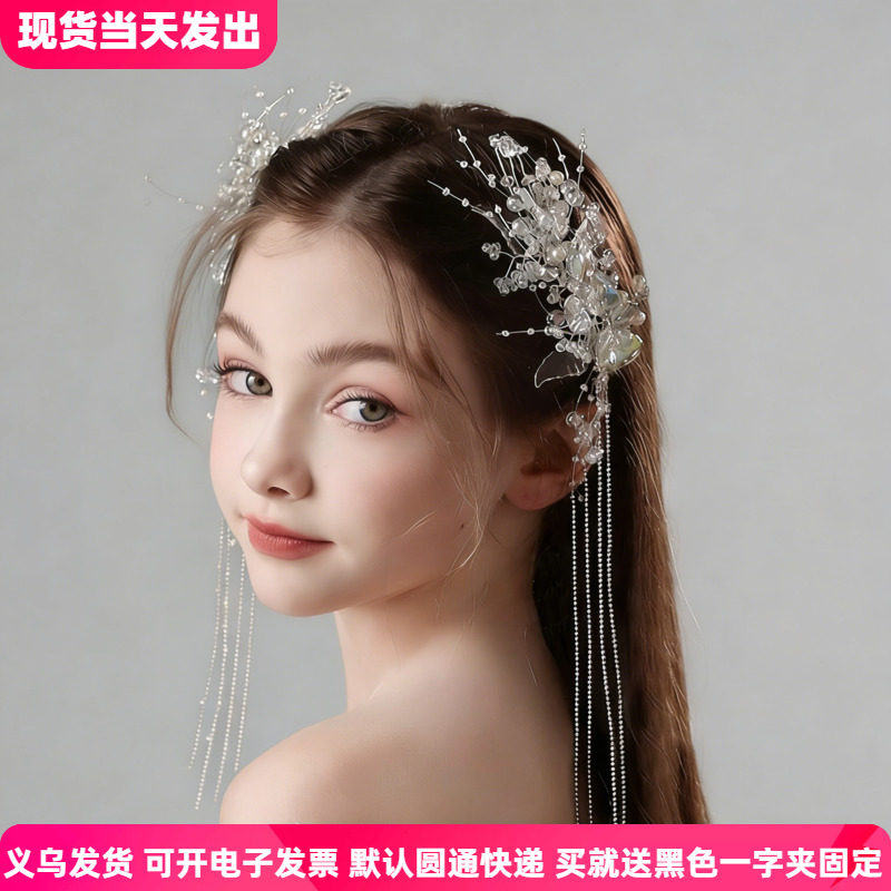 女童水晶发夹洋气礼服演出