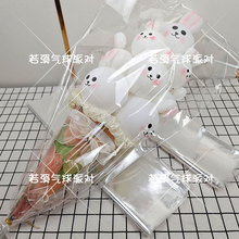 网红街卖摆摊卡通小兔子鸭子气球冰淇淋配件冰激凌包装袋调温胶枪