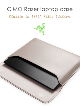 适用于雷蛇Razer Book13笔记本内胆包灵刃13潜行15真皮电脑包配件