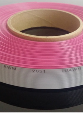 正标环保UL2651AWM26AWG7支0.16MM灰色并线灰排线红边76.5米