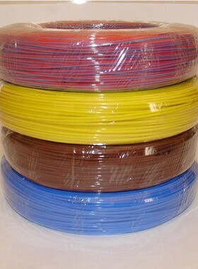 UL10368.低烟无卤系列22AWG 17/0.16 外径1.3=610米