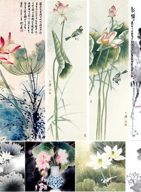 P354中国风手绘水墨荷花手绘背景荷花239张国画后期设计素材图片
