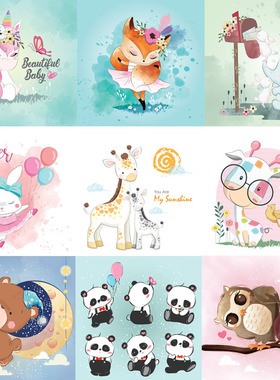 P367清新水彩动物手绘狮子鹿兔子狐狸刺猬森系矢量AI卡通设计素材