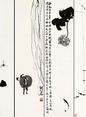 P248新中式写意装饰画客厅三联画 高清图库水墨荷花素材喷绘图片