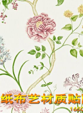P69欧式室内装修壁纸布艺材质贴图 墙纸纹理设计1654张素材图案