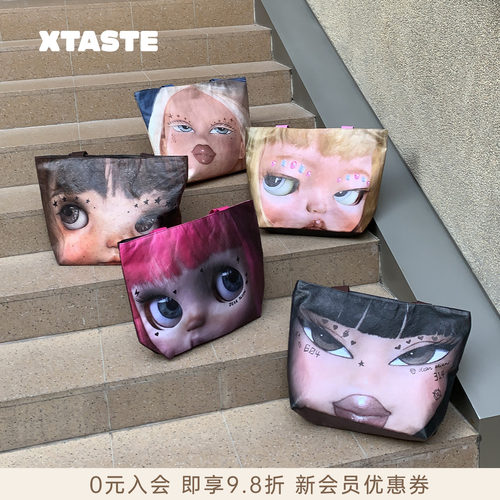 XTASTEDEARALIEN托特包手提包
