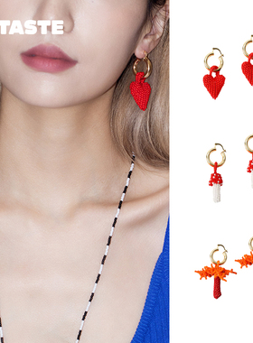 XTASTE 哥伦比亚 PAJARA PINTA 椰树爱心蘑菇耳环串珠配饰复古