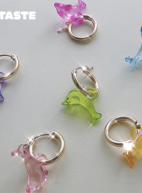 【限时7折】XTASTE HOLA AMOR ESTUDIOS 海豚糖果亚克力耳环耳饰