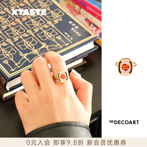 波兰10Decoart玫瑰花戒指
