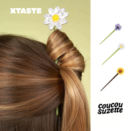 XTASTE COUCOU SUZETTE 法国【三色堇/向日葵/雏菊发簪】