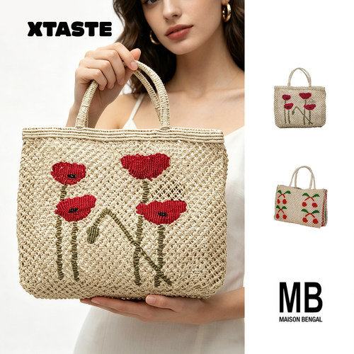 XTASTE 英国 Maison Bengal 编织包托特包手工设计布袋时尚款挎包