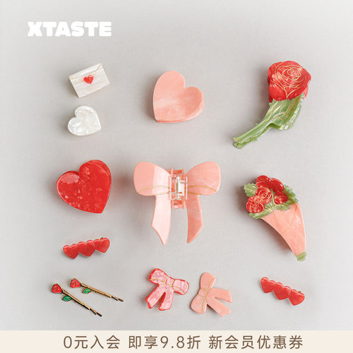 COUCOUSUZETTE发抓一字夹鸭嘴夹