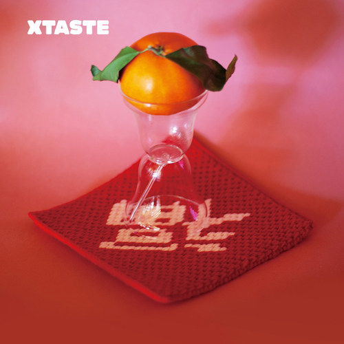 XTASTE MONANA 钩的福字 小众设计 蛇年送福 有趣杯垫新年快乐