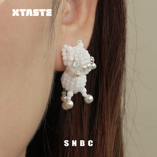XTASTE SNBC【瓷白猫咪耳钉】手工串珠小众款珍珠坠可爱甜酷耳饰