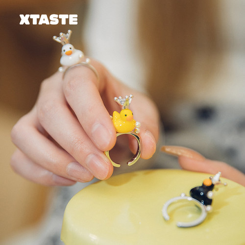 XTASTE FWISH飞未夕 珍珠公主鸭珐琅戒指开口设计原创可爱女生款