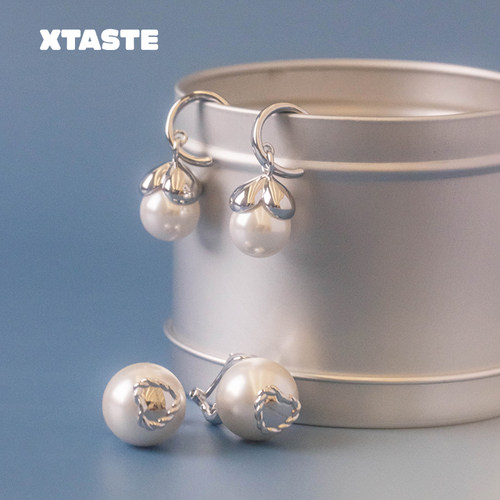 XTASTE USELESSOBJECTS 花苞珍珠爱心耳环刘雯同款银饰原创设计