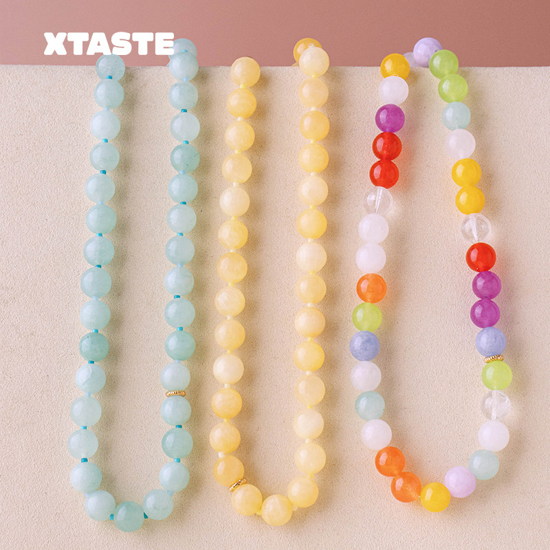 XTASTE 丹麦 ANNI LU 纯色ball项链小众叠戴串珠项链高级感毛衣链
