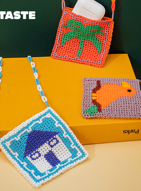 XTASTE 哥伦比亚 PAJARA PINTA 小房子椰子树小鸟口袋包串珠配饰