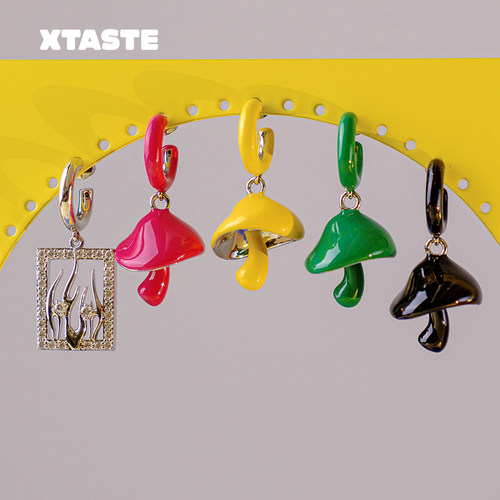 【限时4折】XTASTE REFOUND TEN VIBE 彩色蘑菇耳环不对称耳钉