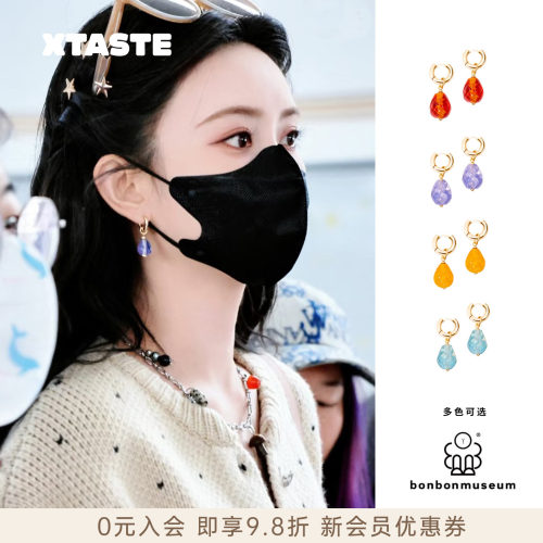 bonbonmuseum彩色玻璃果实耳环