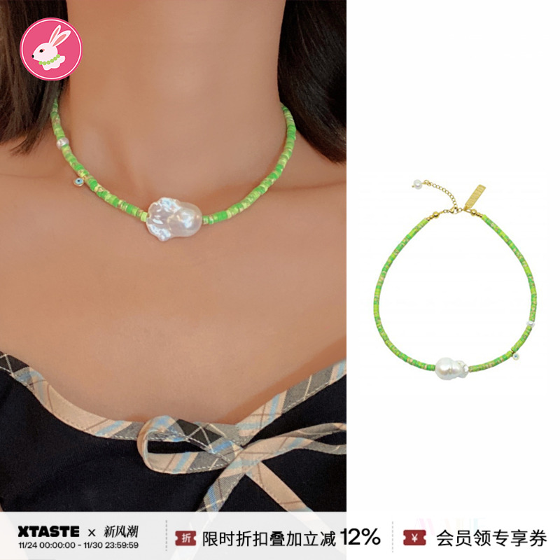 【限时8折】XTASTE 希腊 MATHE奇异果色绿眼睛吊坠串珠项链锁骨链