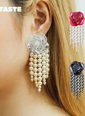 XTASTE USELESSOBJECTS 玫瑰花珍珠耳环童谣同款明星高级感时尚款