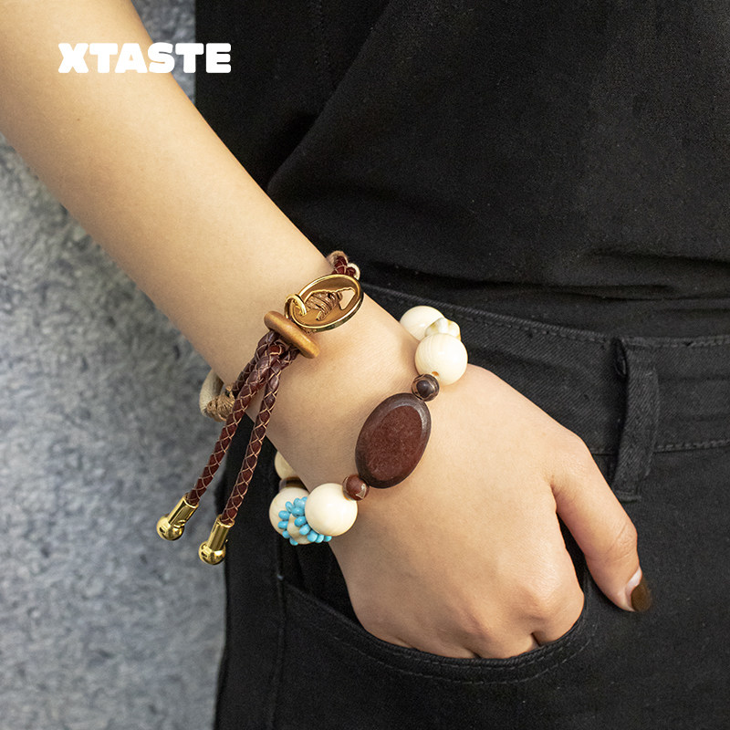 XTASTE Picnique小马画像硬币手工编织手链 象牙果木圆片设计原创