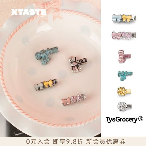 TysGrocery珐琅礼物蝴蝶结发夹