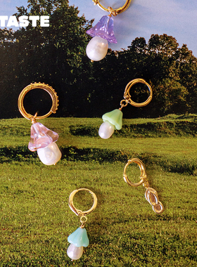 【限时7折】XTASTE 德国 HOLA AMOR ESTUDIOS 钻圈蘑菇耳环人字拖