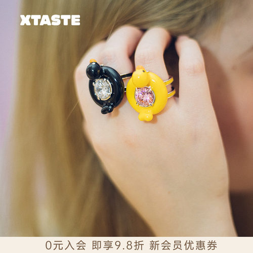 XTASTE FWISH飞未夕 泳圈鸭宝石珐琅戒指开口可爱设计女生时尚款