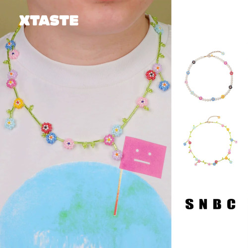 XTASTE SNBC【报春花淡水/花藤珍珠项链】小众设计颈链项链配饰女