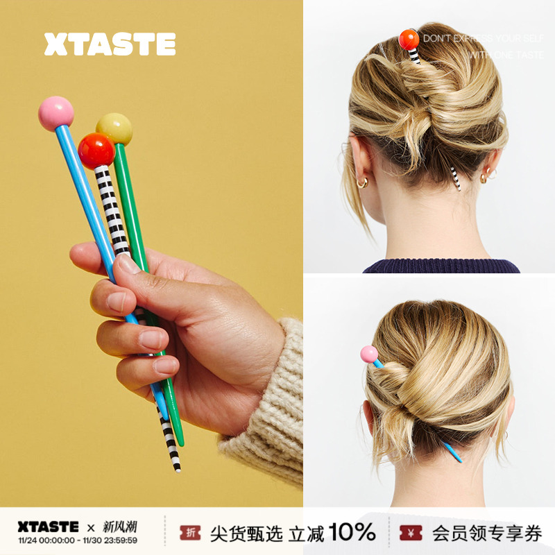 XTASTE美国CHUNKS发簪拼色条纹
