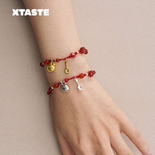 XTASTE 平安果勺子开运红编绳串珠手链红色显白女生配饰 Picnique