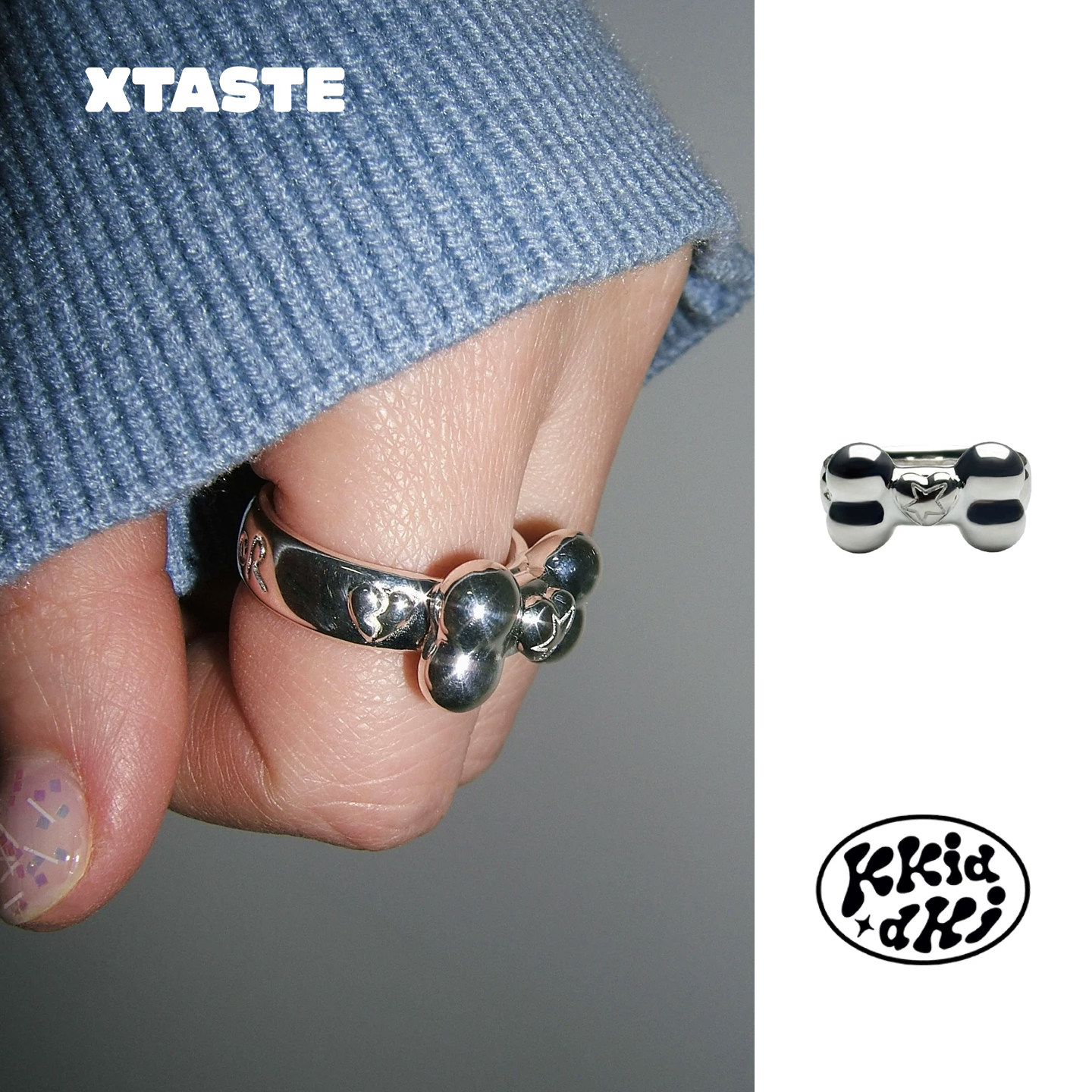XTASTE KKIDDKI LOVE Q&A骨头戒指爱情问答纯银高级质感通勤时尚