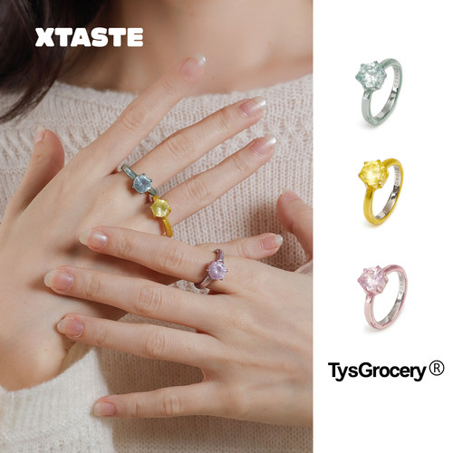 TYSGROCERY半透明珐琅包裹戒指