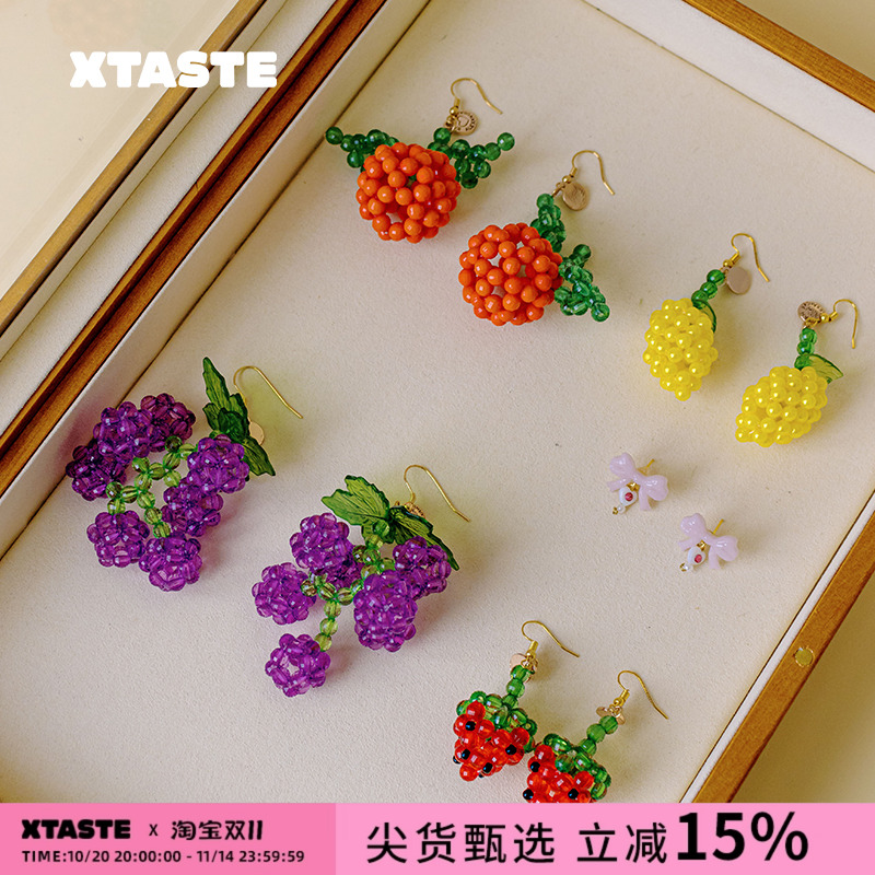 XTASTE 美国 SUSAN ALEXANDRA水果串珠耳环虞书欣同款