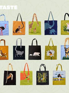 XTASTE 英国 Maison Bengal 动物面棉质贴布包便捷时尚背包挎包