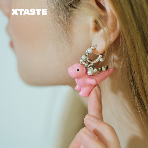 XTASTE FWISH飞未夕 大号粉色爱心恐龙珍珠耳钉耳环可爱女生精致