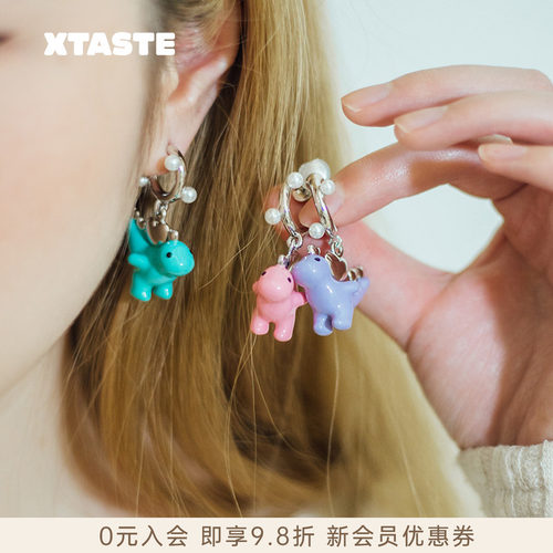 XTATSE FWISH飞未夕 爱心恐龙珍珠耳钉耳夹小号耳环可爱女生礼物