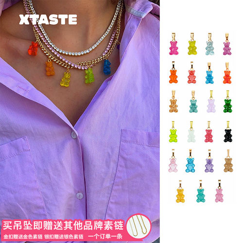 CRYSTALHAZE树脂项链吊坠