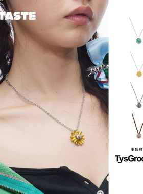 TysGrocery小众设计做旧雏菊项链