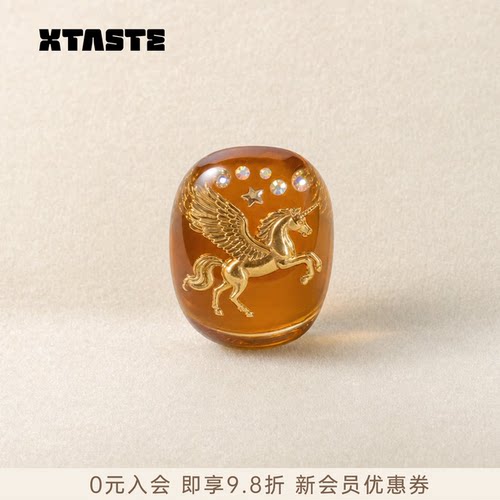 XTASTE 官方授权APTORYA【树脂戒指】童话风指环礼物小众设计配饰