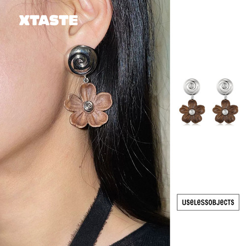 XTASTE USELESSOBJECTS【Wood Bloom木与花耳环】小众设计耳环女