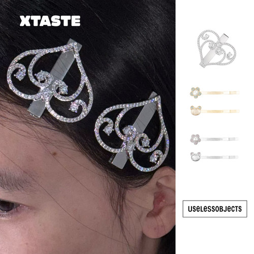 XTASTE  USELESSOBJECTS 【FeiFei发夹系列】小众设计美感发饰