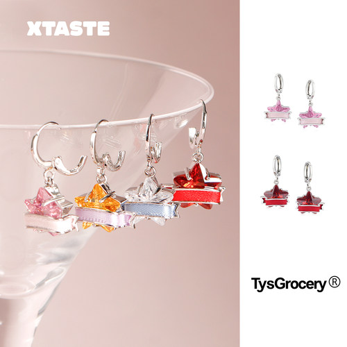 TysGrocery宝石镶嵌五角星耳环