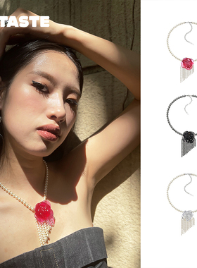 XTASTE USELESSOBJECTS 玫瑰花珍珠项链锁骨链设计高级感配饰时尚