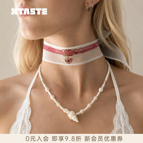 XTASTE正品授权JuByJianyu桑蚕丝印花丝带丝巾choker复古时尚潮流